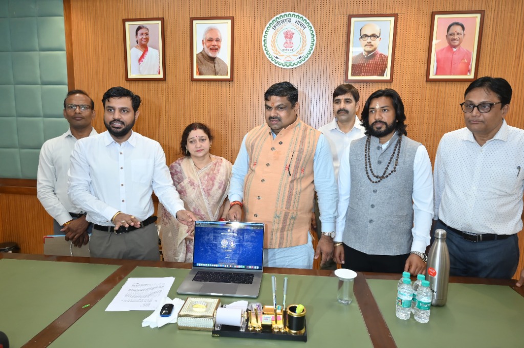 छ.ग. संस्कृत विद्यामण्डलम् की आधिकारिक वेबसाइट पर परिणाम लॉन्च का क्षण